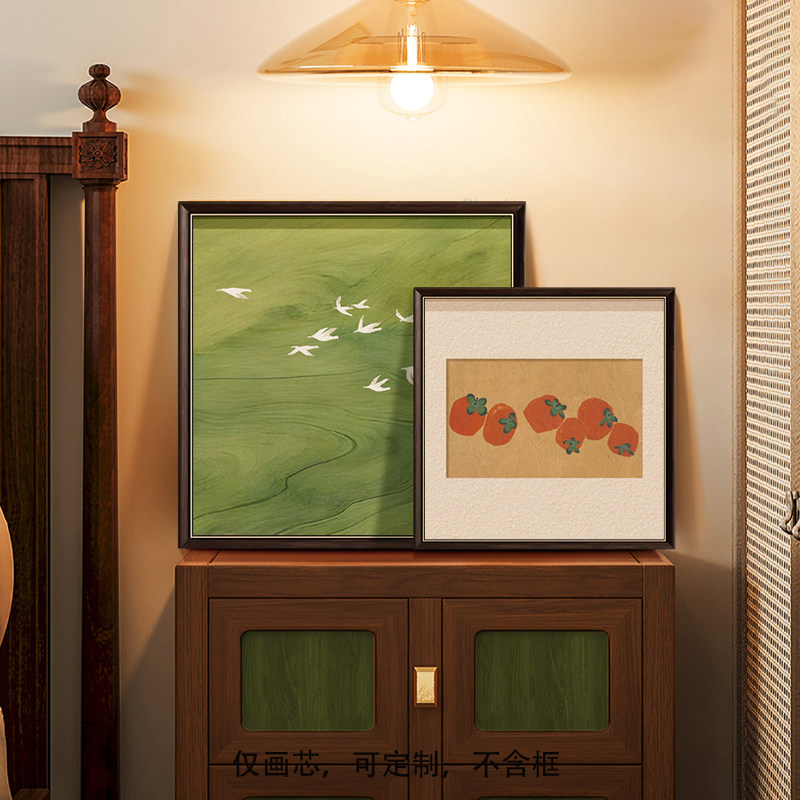 Korean Arts And Lifestyle - Affiche sur toile vintage style chinois,