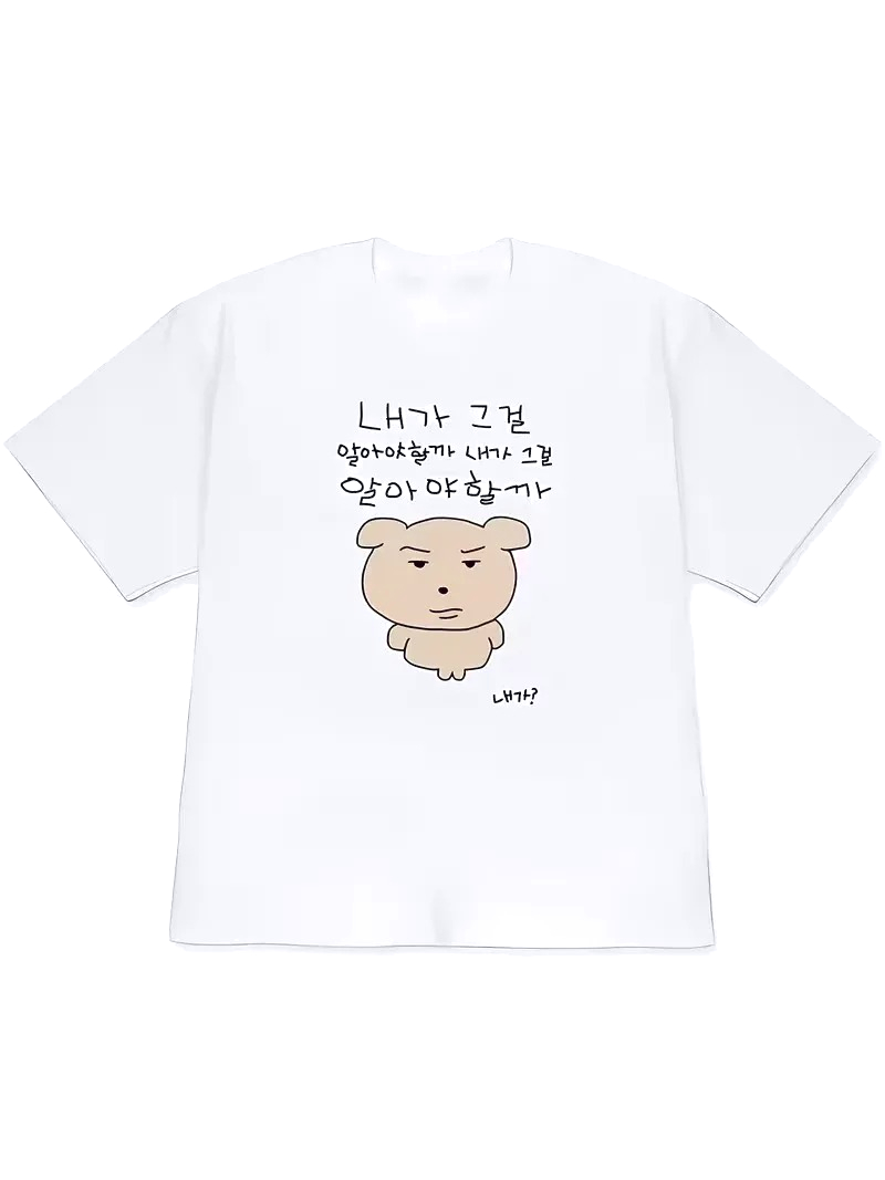 T-shirt décontracté pour femme - Korean Arts And Lifestyle avis et prix