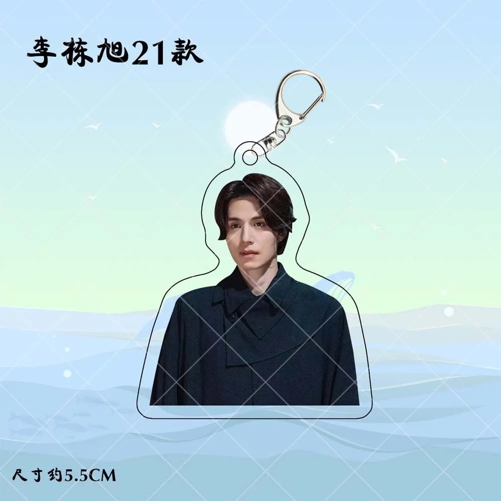 Idole coréenne Lee Dong Wook H - Lifestyle Of Korean avis et prix