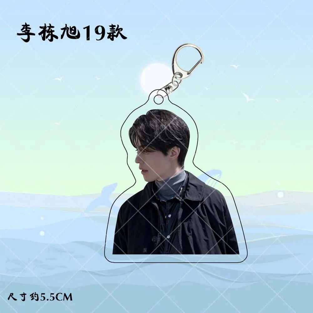 Idole coréenne Lee Dong Wook H - Lifestyle Of Korean avis et prix