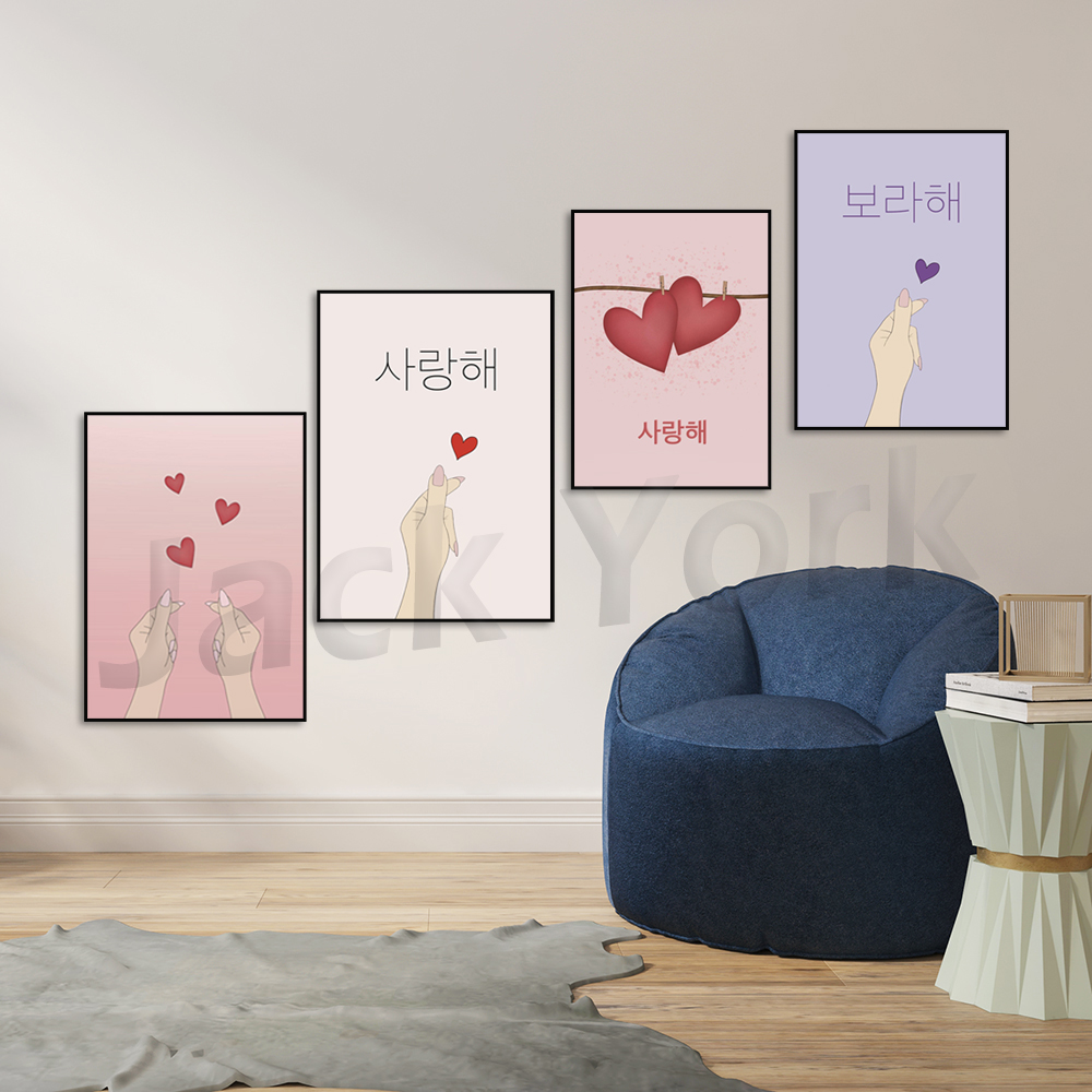 Affiche d'art coréen, impressi - Korean Arts And Lifestyle avis et prix